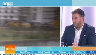 Јутарњи програм