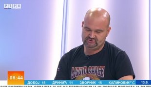 Јутарњи програм