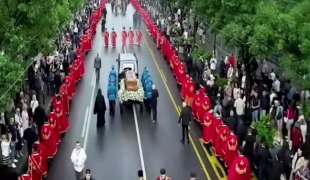 Печат