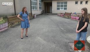 Квадрат на знање