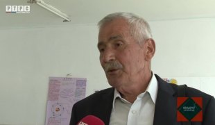 Квадрат на знање