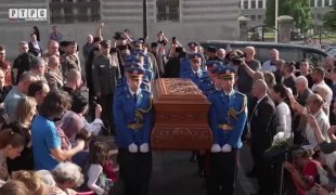 Печат