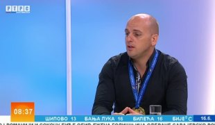 Јутарњи програм