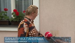 Бањалучка панорама