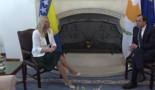 Вијести
