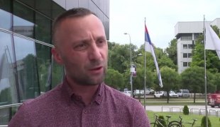 Вијести