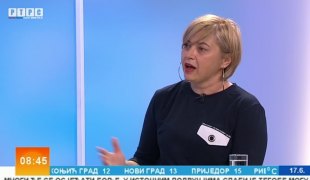 Јутарњи програм