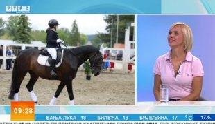 Јутарњи програм