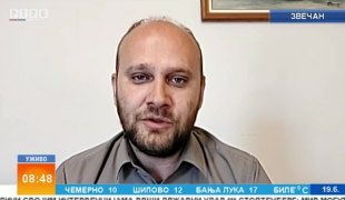 Јутарњи програм