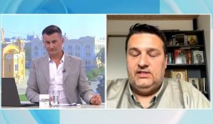 Јутарњи програм