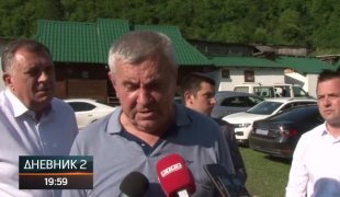 Дневник 2