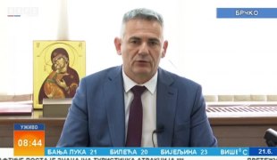 Јутарњи програм