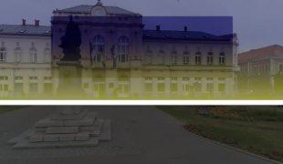 Временска прогноза