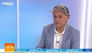 Јутарњи програм