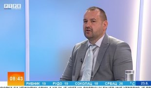 Јутарњи програм