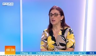 Јутарњи програм