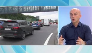 Јутарњи програм