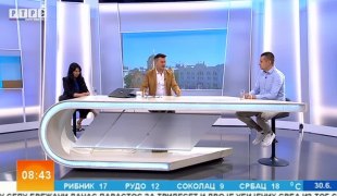 Јутарњи програм