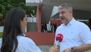 Јутарњи програм