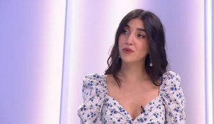 Јутарњи програм