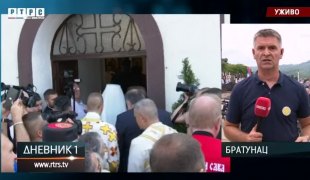 Дневник 1