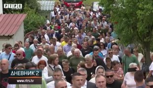 Дневник 2