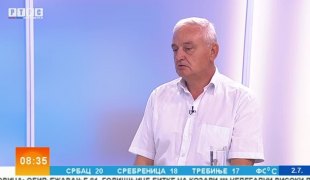 Јутарњи програм