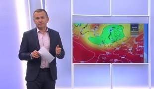 Временска прогноза
