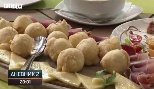 Дневник 2