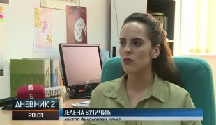 Дневник 2