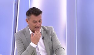 Јутарњи програм