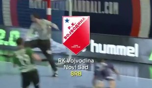 Вијести
