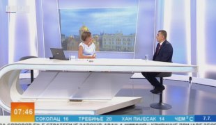 Јутарњи програм