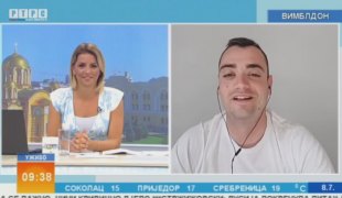 Јутарњи програм