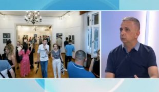 Јутарњи програм
