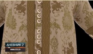 Дневник 2