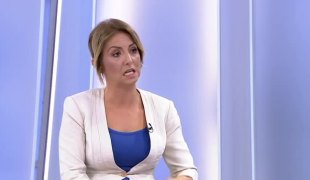 Јутарњи програм