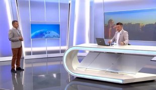 Временска прогноза