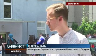 Дневник 2