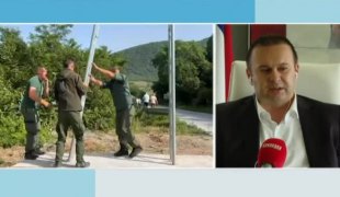 Јутарњи програм