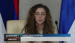 Дневник 1