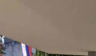 Вијести