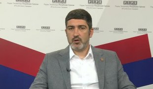 Јутарњи програм