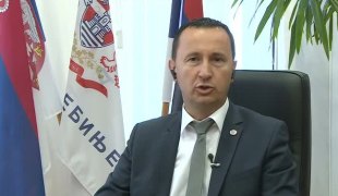 Јутарњи програм