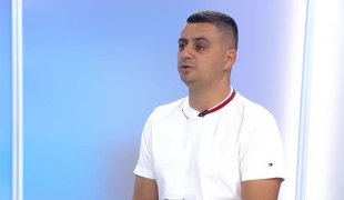 Јутарњи програм