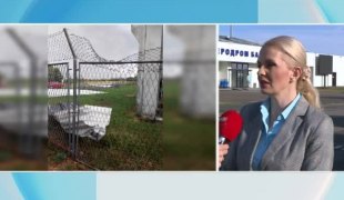 Јутарњи програм