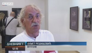 Дневник 1