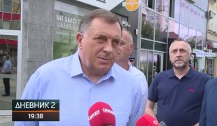 Дневник 2