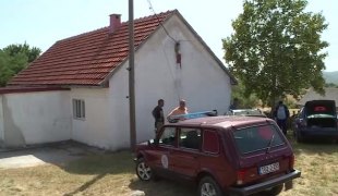Вијести