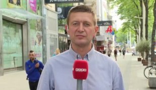 Јутарњи програм